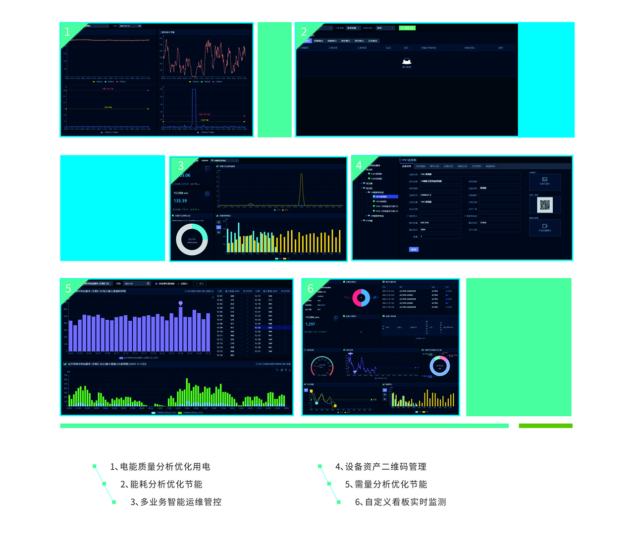 1626077902233886.jpg 6.jpg