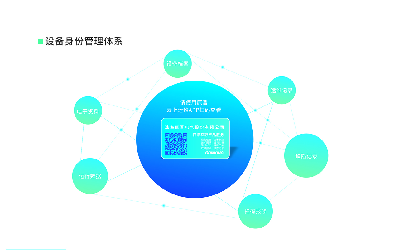 1626078049930299.jpg 8.jpg