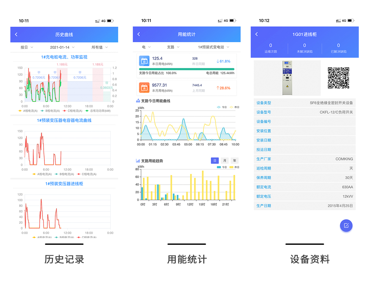 1626078101732389.jpg app2.jpg