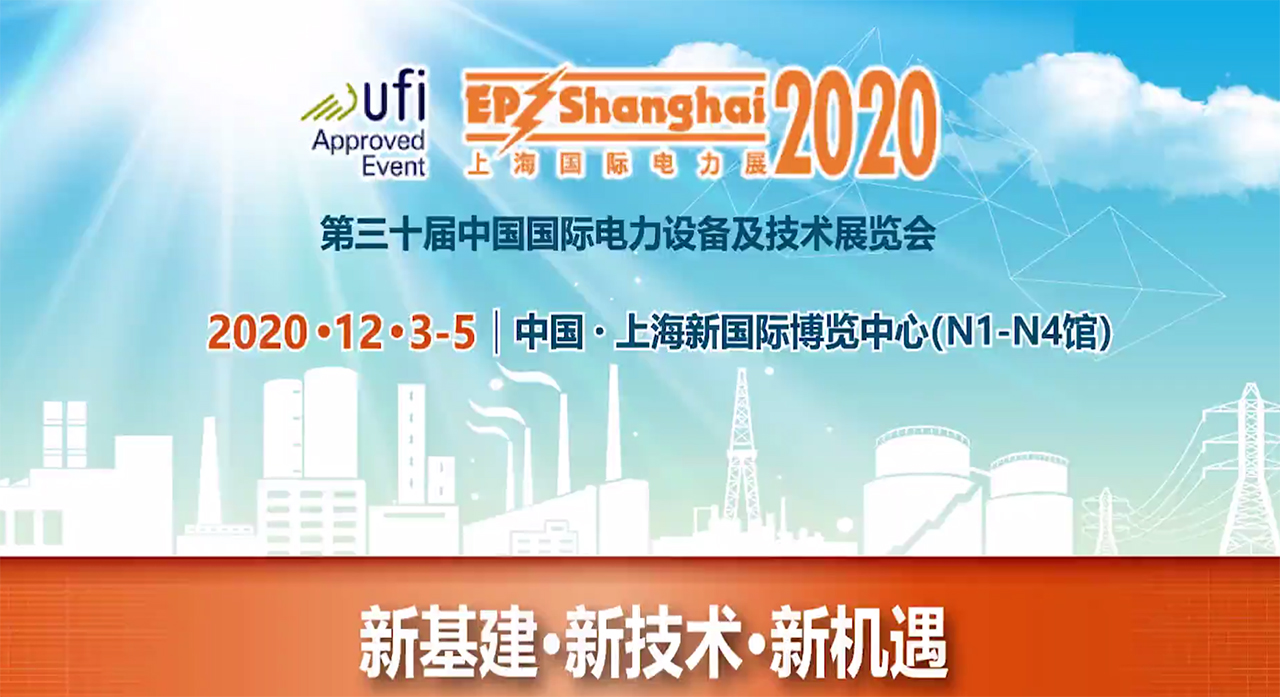 1626156383844884.jpg 微信截圖_20201209141039.jpg