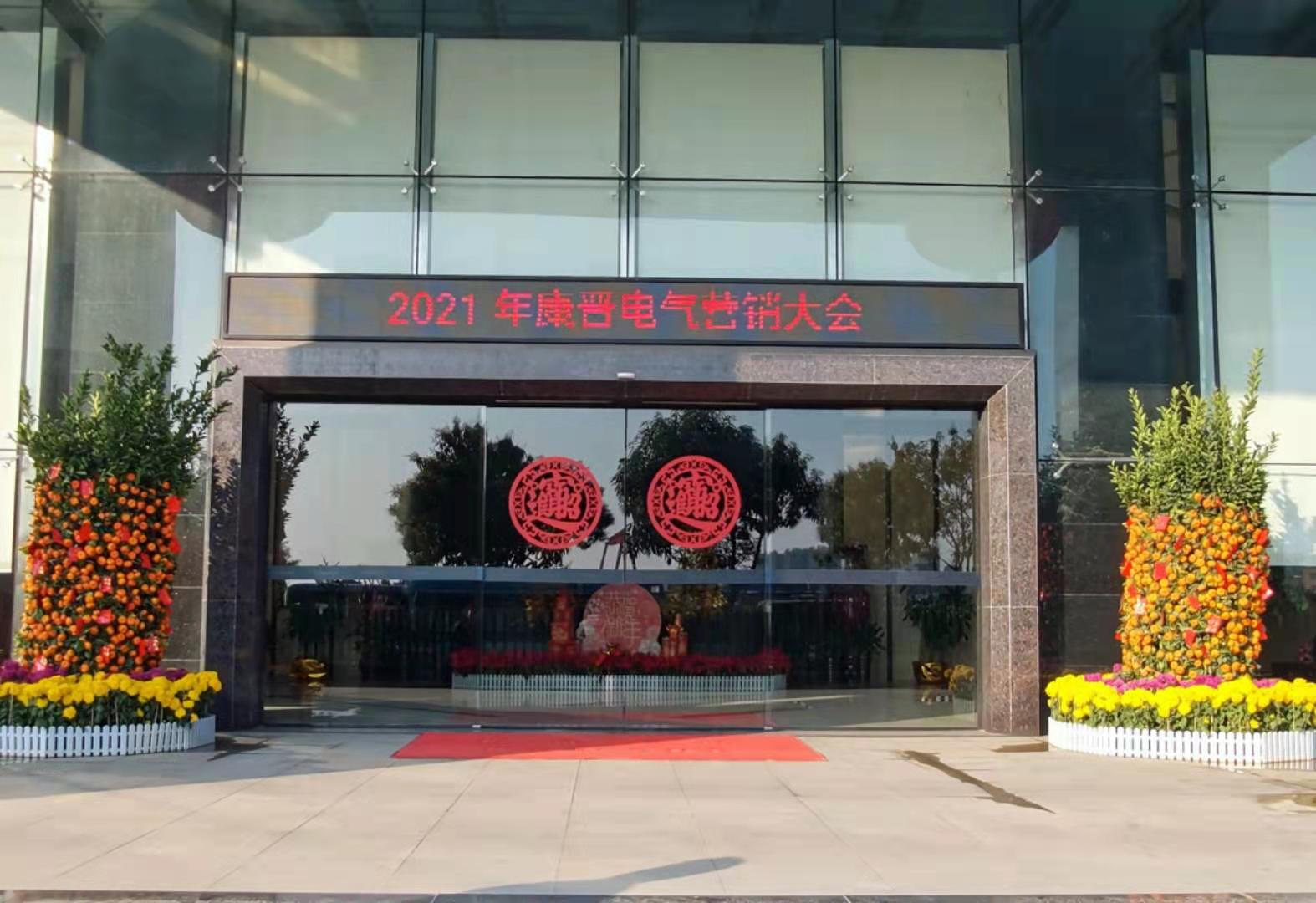 1626160869637183.jpg 微信圖片_20210223160808.jpg