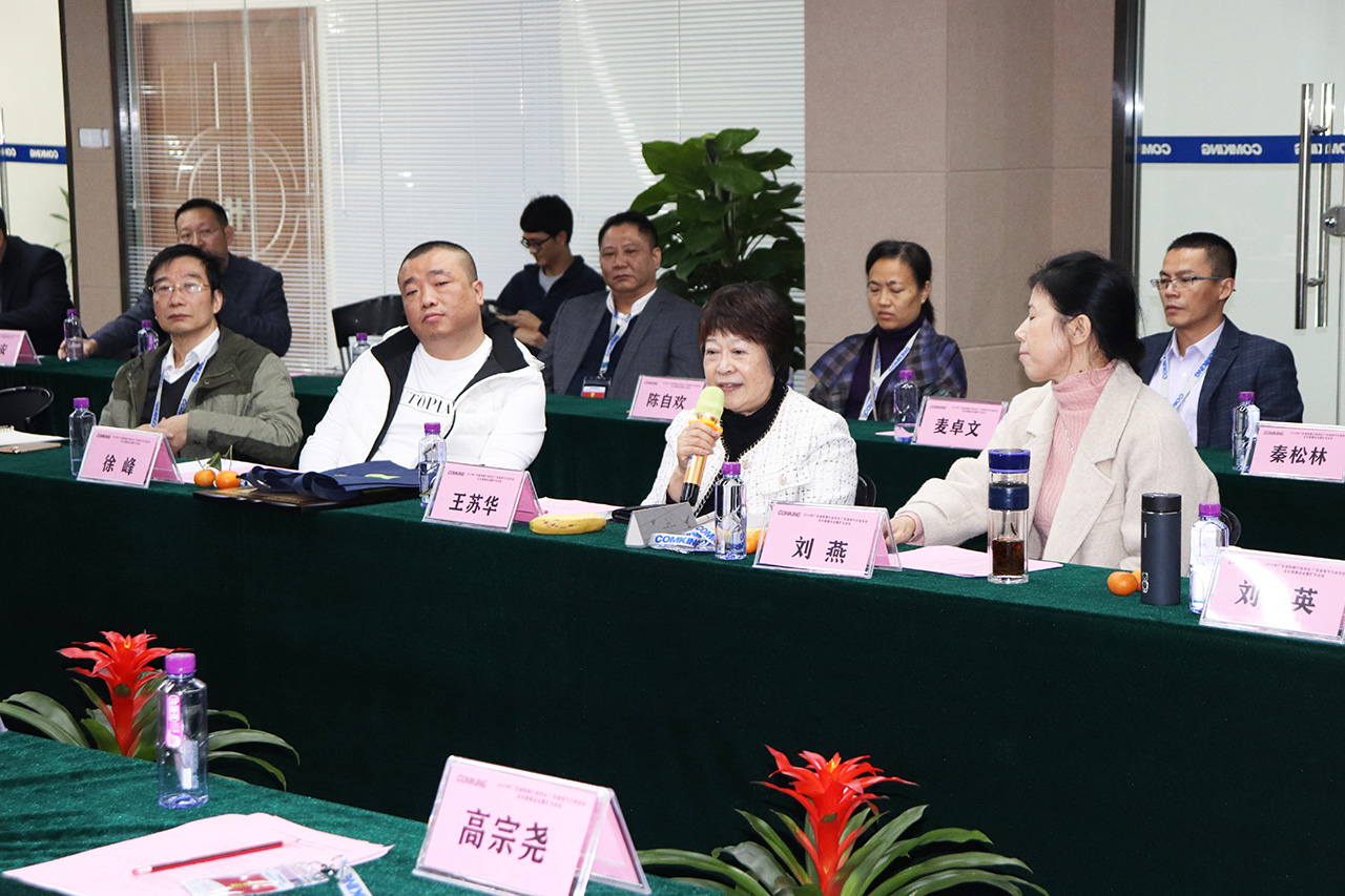 1626161624760385.jpg 微信圖片_20210713152303.jpg