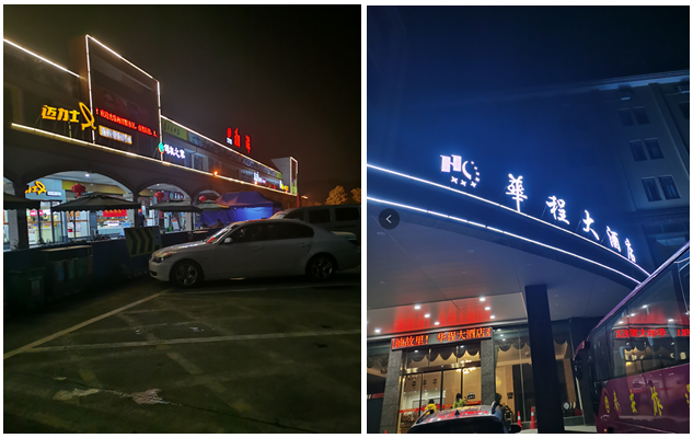 1626162616590163.png 2.png