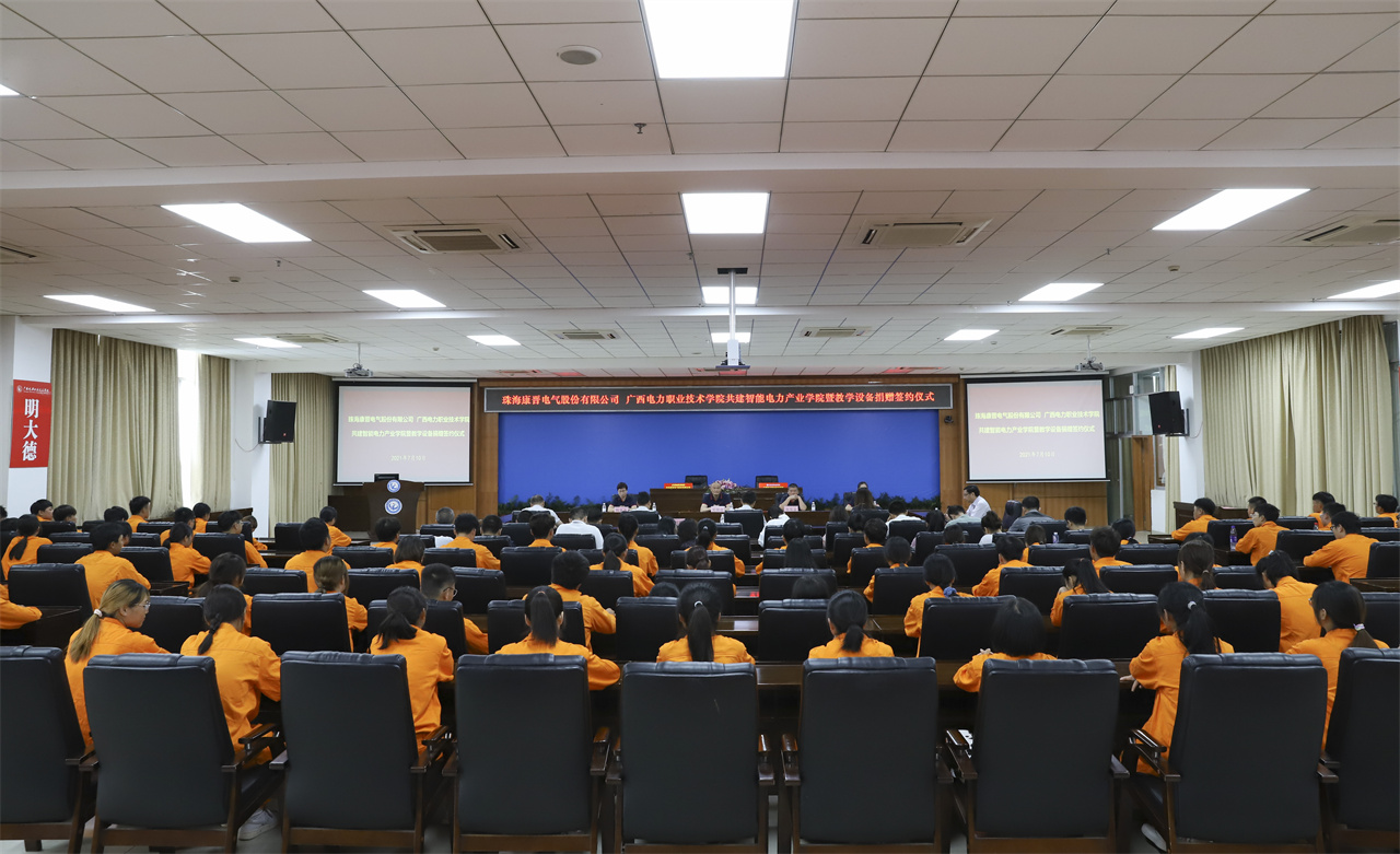 1626850407977915.jpg 微信圖片_20210721142350.jpg