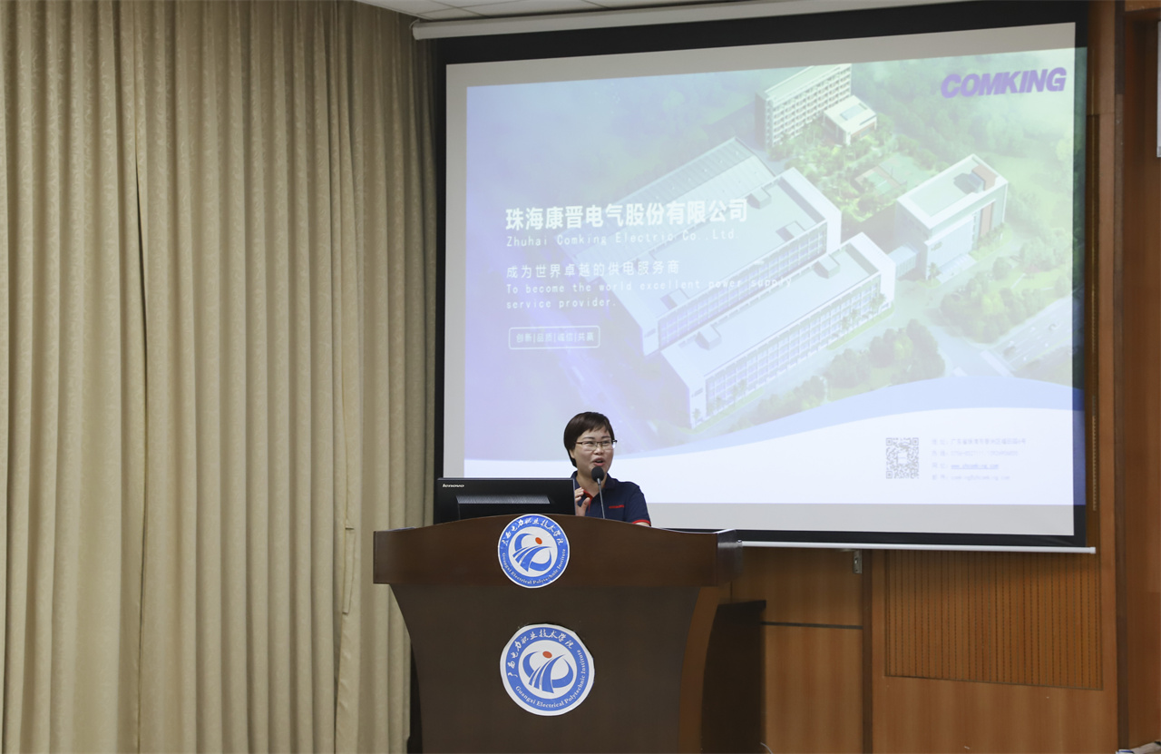 1626850594105177.jpg 微信圖片_20210721142403.jpg