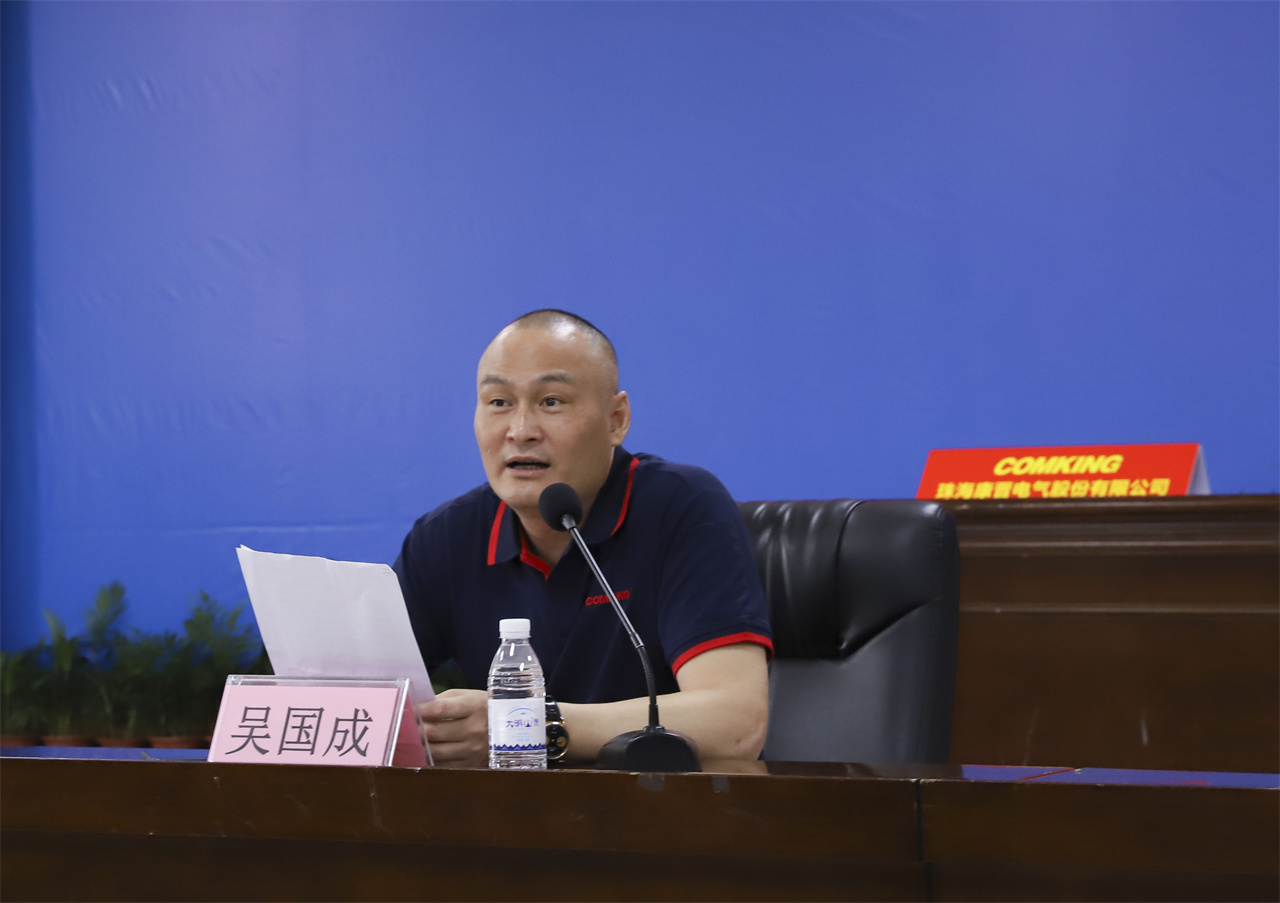 1626850775424653.jpg 微信圖片_20210721142358.jpg