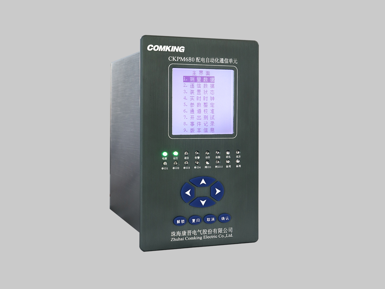 1646362481100901.jpg 680 1280-960.jpg