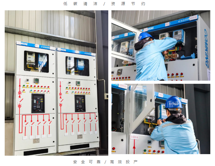 1647219730103130.png 微信截圖_20220314085823.png