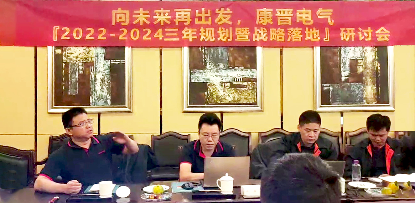 1647219937979579.jpg 微信圖片_20211216102811.jpg