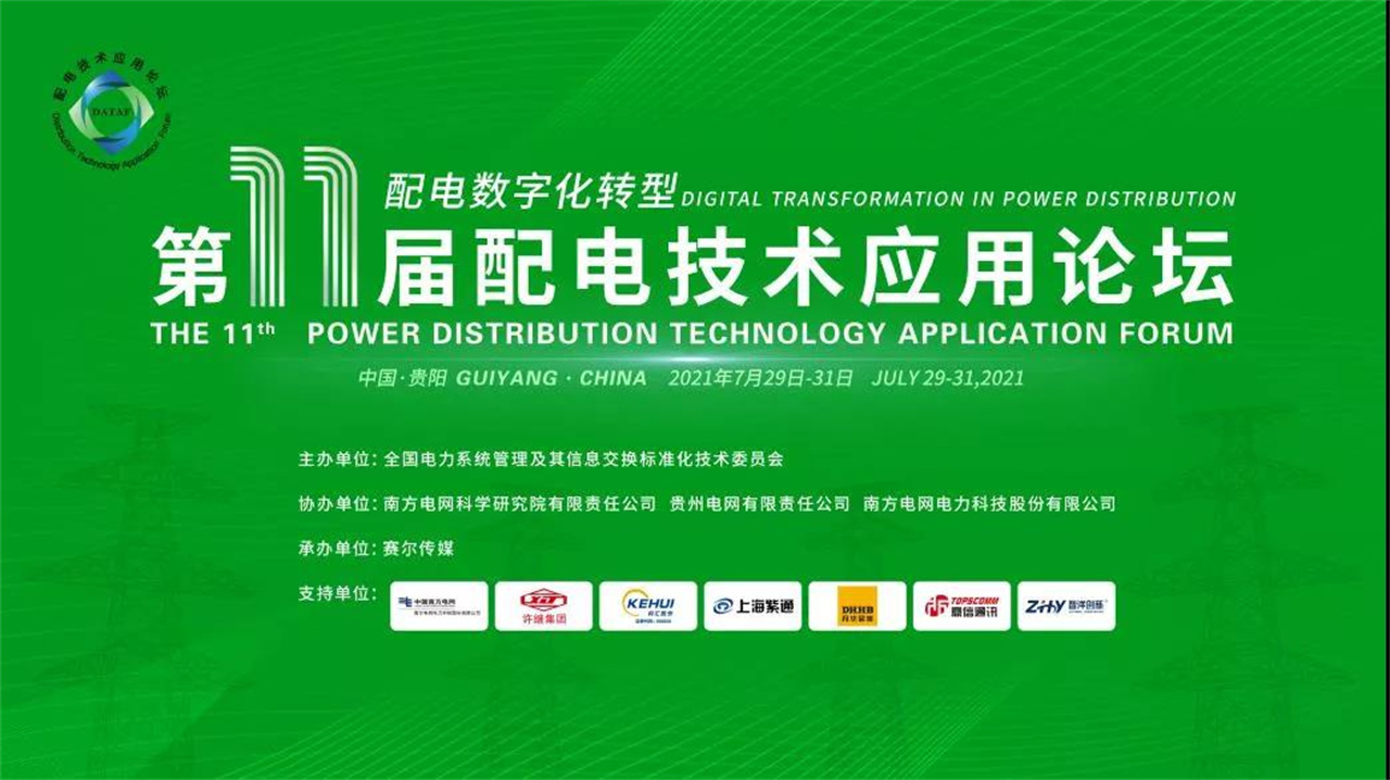 1647220013765098.jpg IMG_20210729_105419.jpg