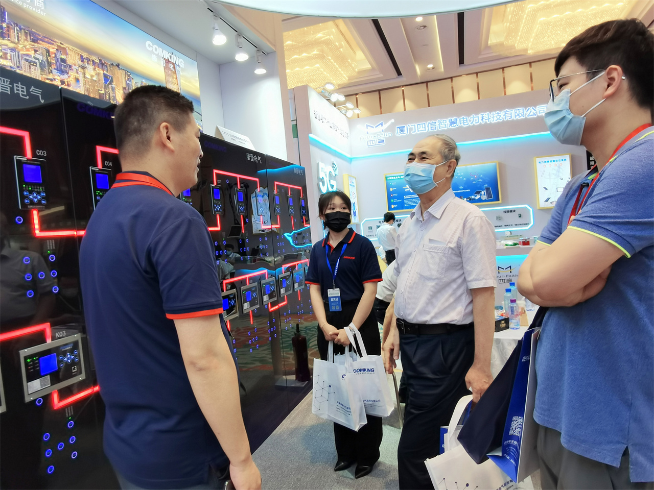 1647220238935680.jpg IMG_20210729_164910.jpg