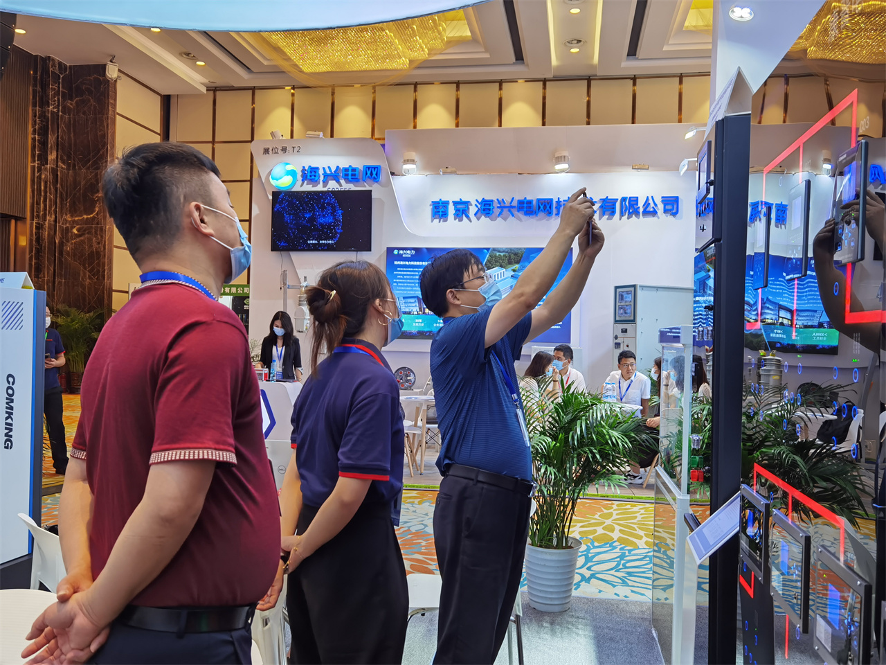 1647220257873835.jpg IMG_20210729_093230.jpg