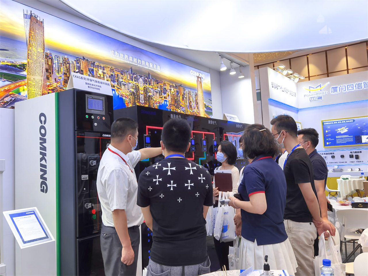 1647220275562202.jpg IMG_20210730_115337.jpg