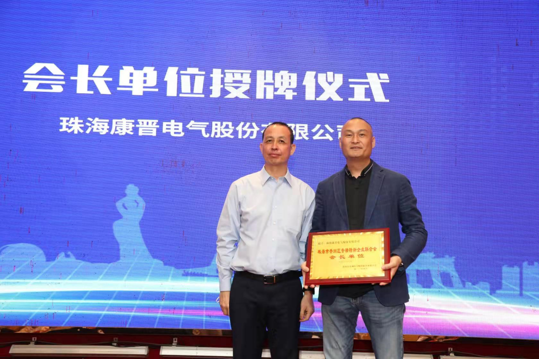 1655350358210951.png 微信圖片_20220613093717.png