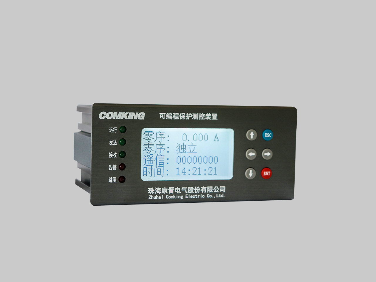 1675232634533328.jpg 301 1280 -960.jpg