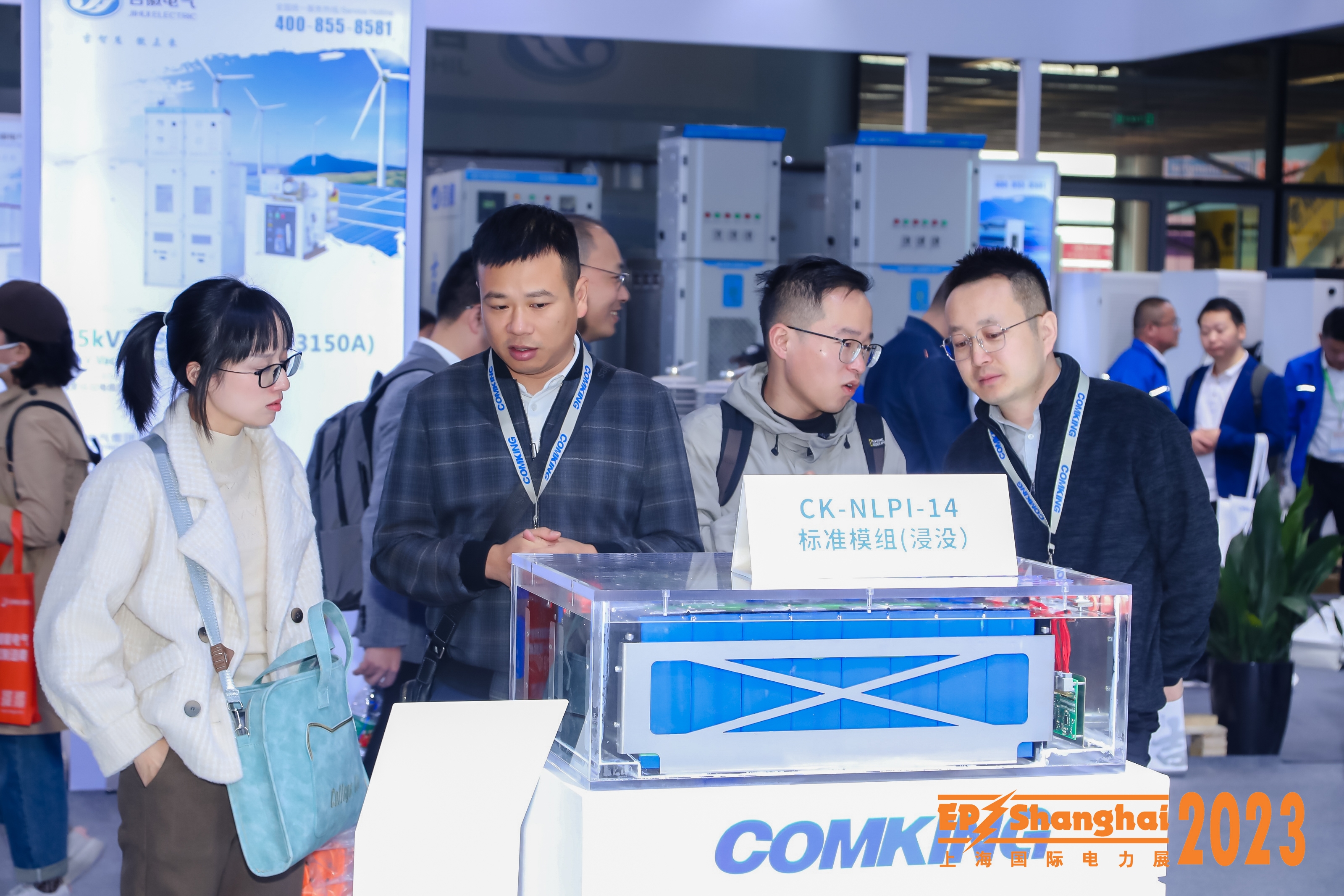 1701066337318463.jpg XWZ5673.JPG