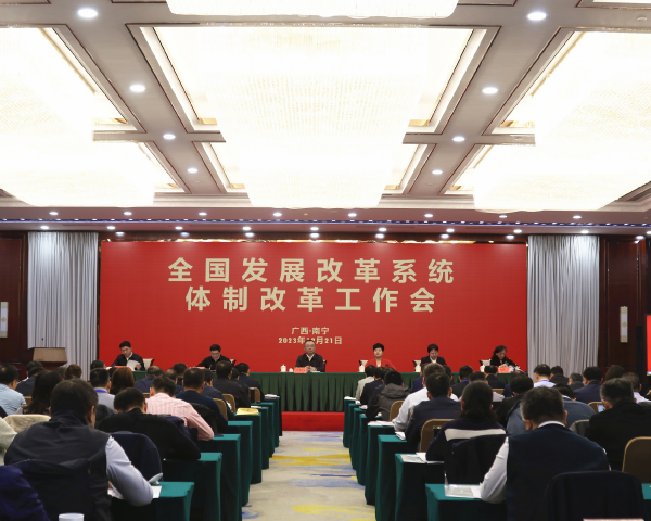 1708419656191153.png 202401020839_57698400.png