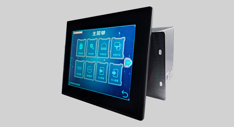 1708755562814159.jpg CKSK801智能運維測控裝置.jpg