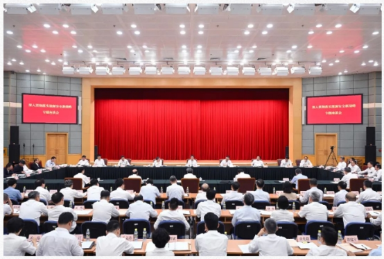 1719019646868917.png image.png