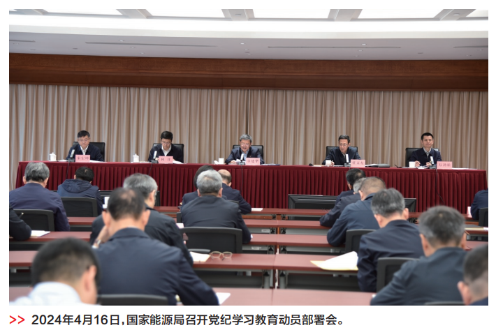 1723011728546761.png 插圖1.png