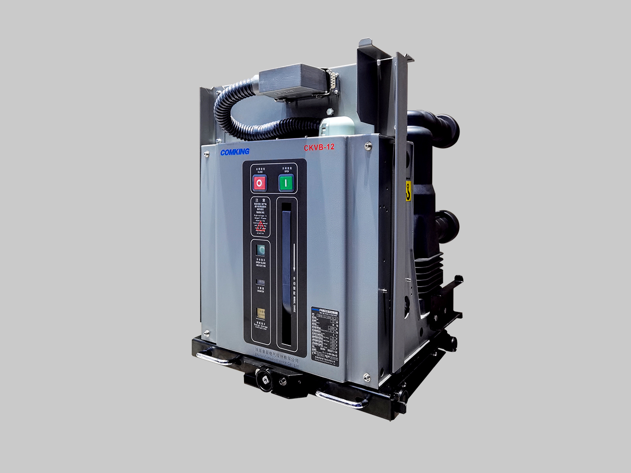 1646359863761185.jpg CKVB-12.jpg