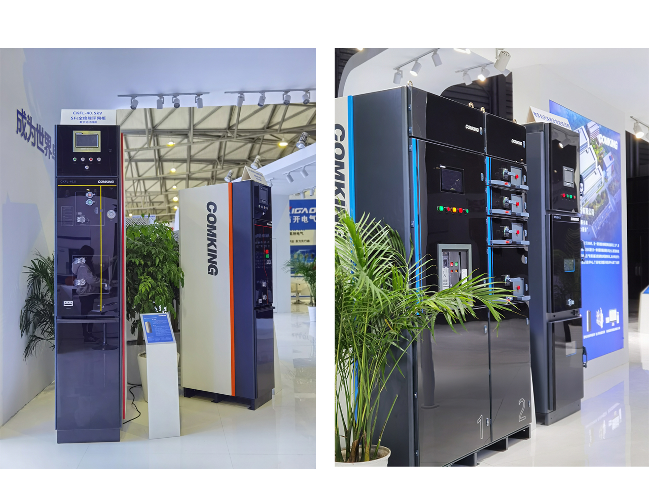 1646380378145978.jpg 未標(biāo)題-1.jpg