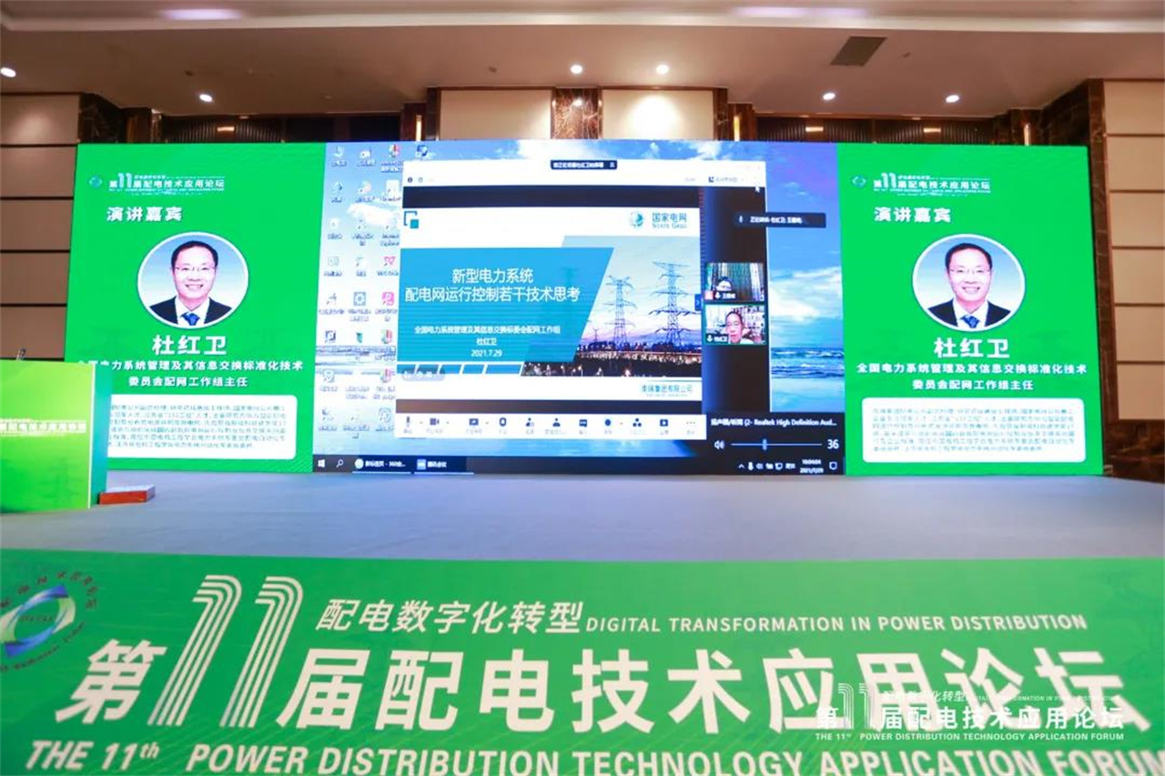 1646381528802735.jpg 微信圖片_20210802134703.jpg