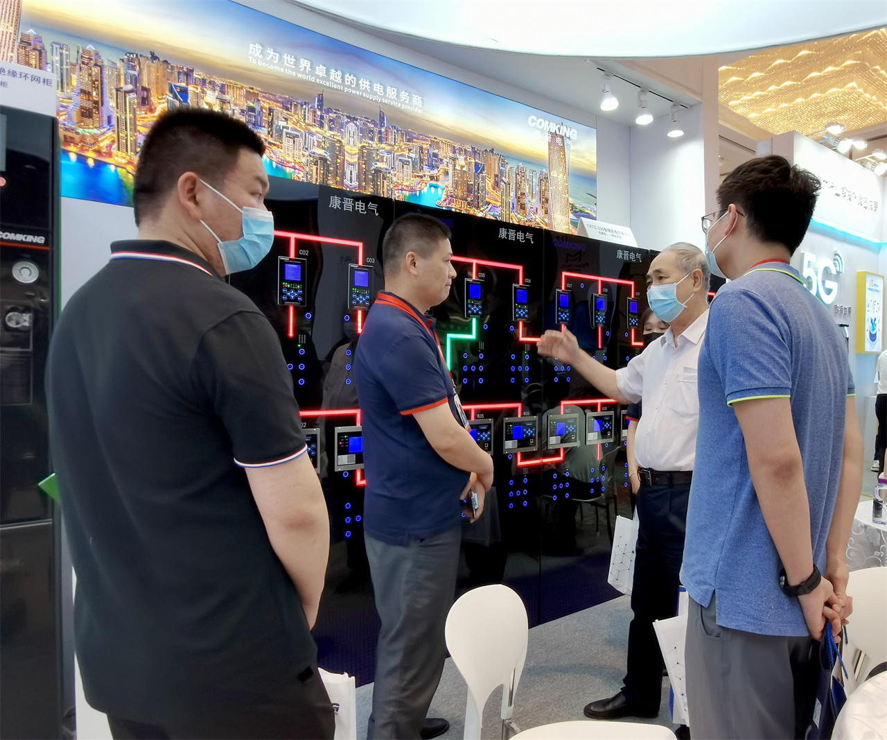 1646381638802490.jpg IMG_20210729_164830.jpg