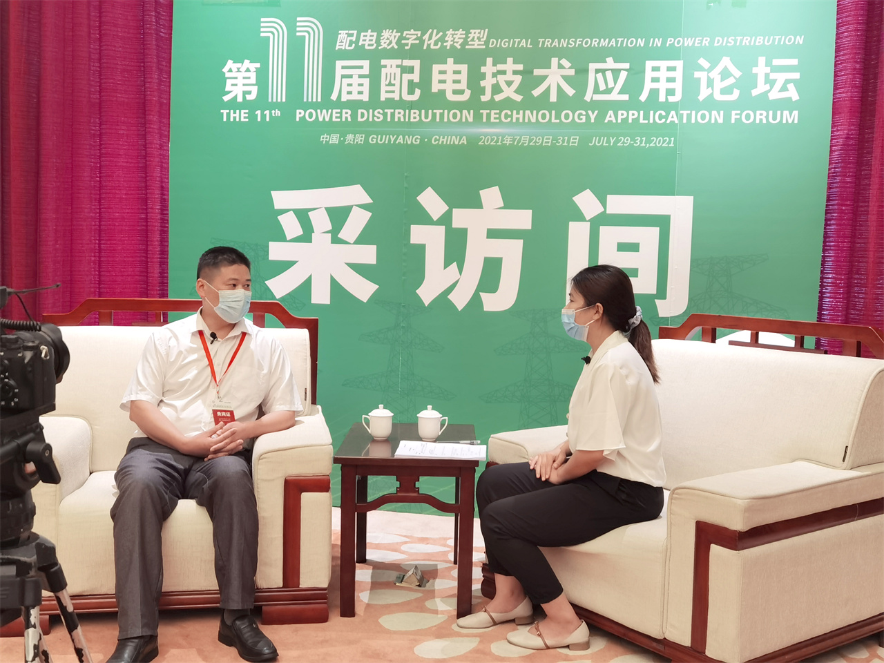 1646381681349127.jpg IMG_20210730_094310.jpg