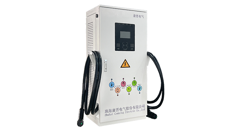 1708756075630169.jpg CKEV-DC120一體式直流充電樁(雙槍).jpg